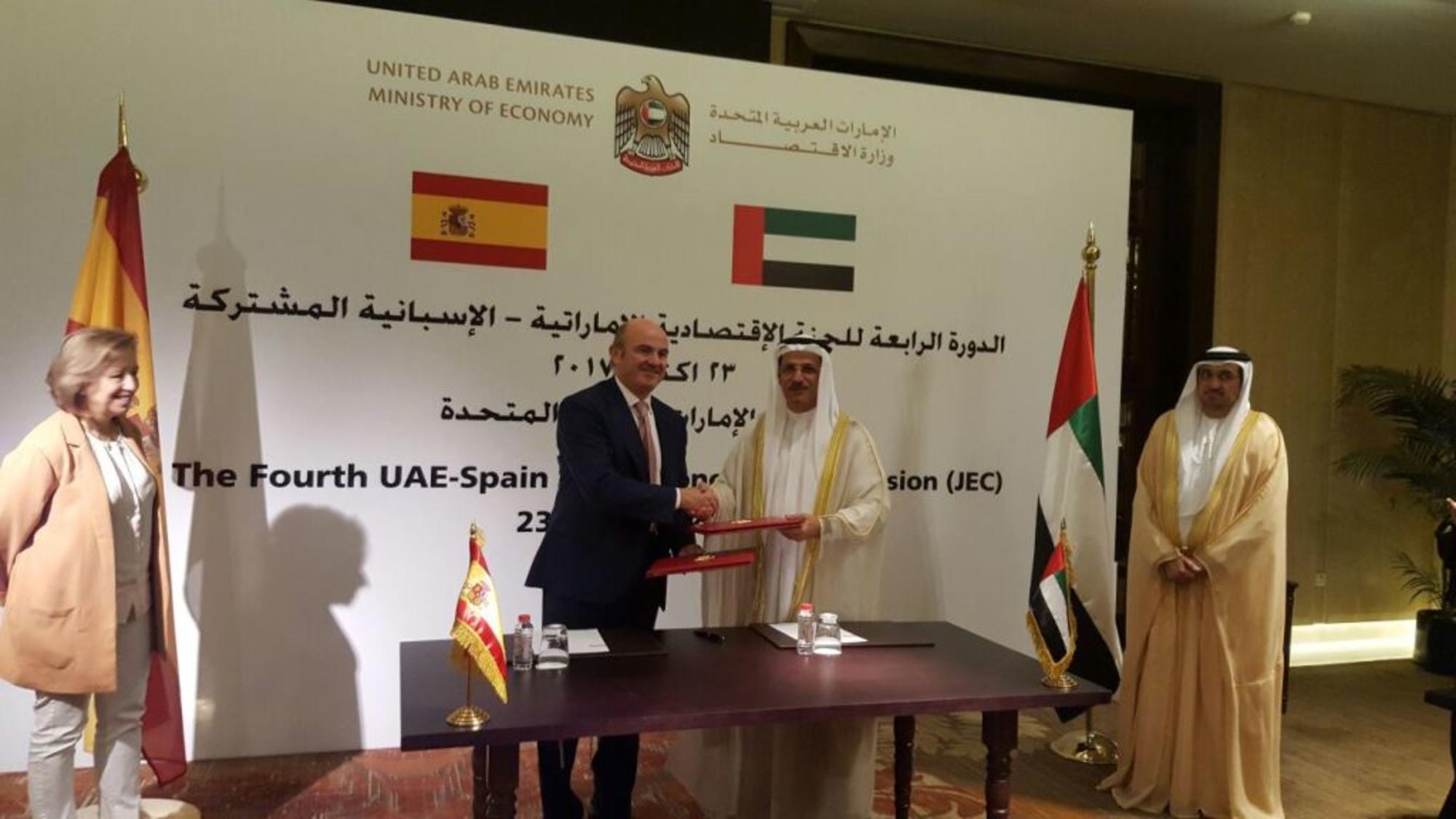 De Guindos Emiratos Árabes